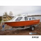 Алюминиевый катер WYATBOAT Неман-500 (каютный)