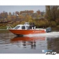 Алюминиевый катер WYATBOAT Неман-500 (каютный)
