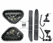 Зимний комплект для квадроциклов ATV PROMAX/GBM и т.д 150-300 (лыжи и гусеницы) D24,8-24T