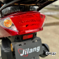 Скутер Jilang (ДЖИЛАНГ) M13 125 (49сс)