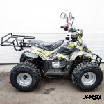 Квадроцикл SHERHAN 500G