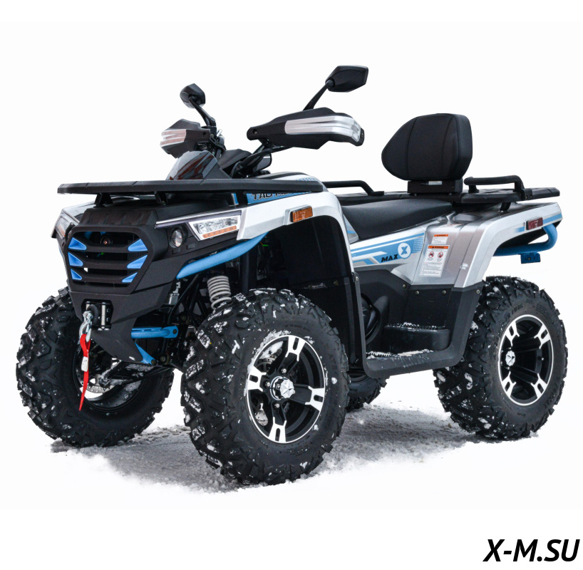 Квадроцикл MOTOLAND (МОТОЛЕНД) 300 MAX X (с ПСМ) Квадроцикл MOTOLAND (МОТОЛЕНД) 300 MAX X (с ПСМ)