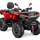 Квадроцикл AODES Pathcross ATV625L XE 2026г.